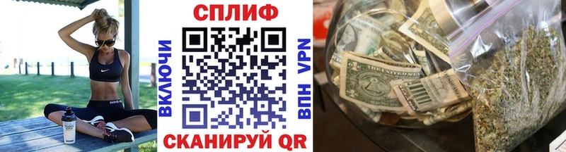 Виды наркотиков купить Октябрьск Альфа ПВП  Мефедрон  Гашиш  КОКАИН 