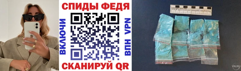 shop клад  hydra рабочий сайт  Октябрьск  АМФ 98% 