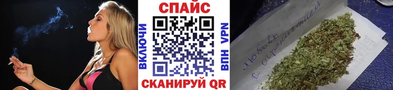 Бутират буратино  нарко площадка формула  Октябрьск 