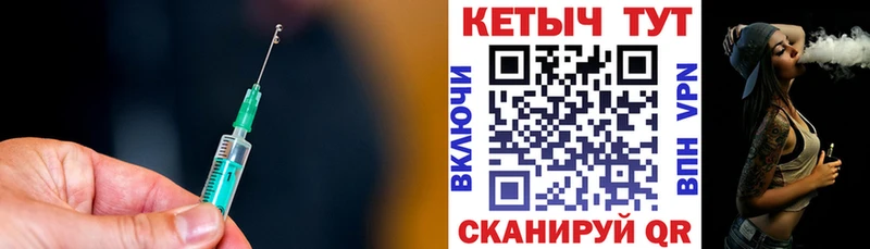 KRAKEN вход  Октябрьск  Кетамин VHQ 