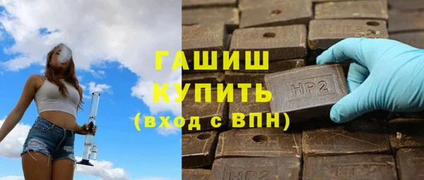 меф Алексин