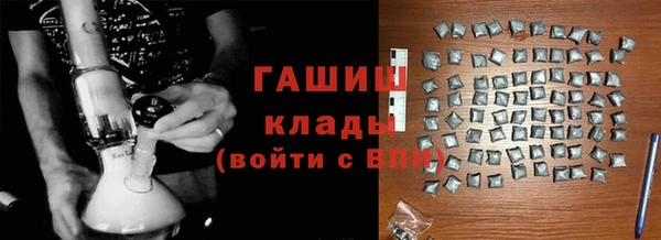 2c-b Абинск
