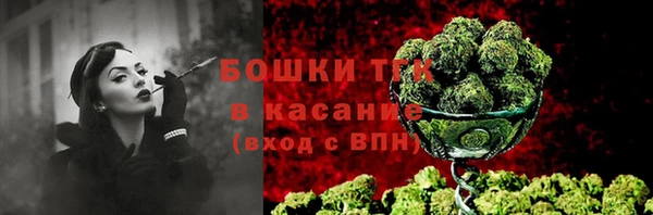 скорость Абдулино