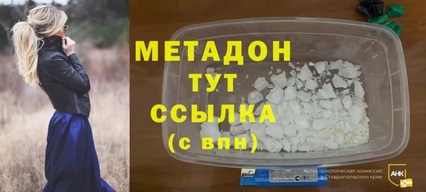 скорость Абдулино