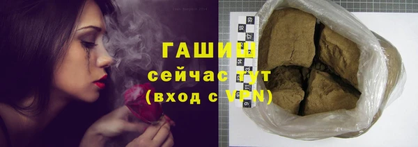 2c-b Абинск