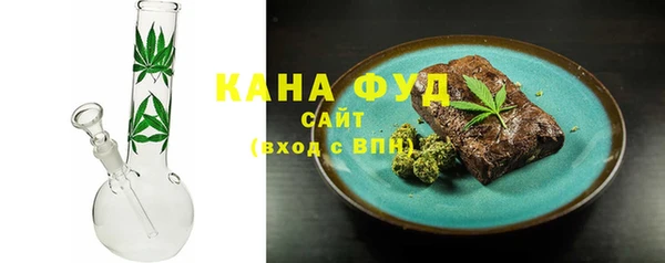 каннабис Алексеевка