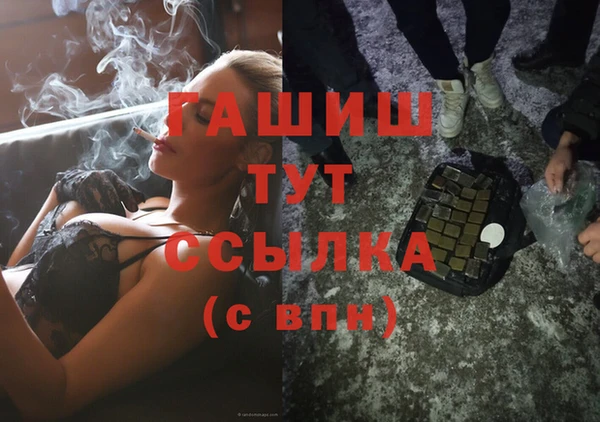 каннабис Алексеевка