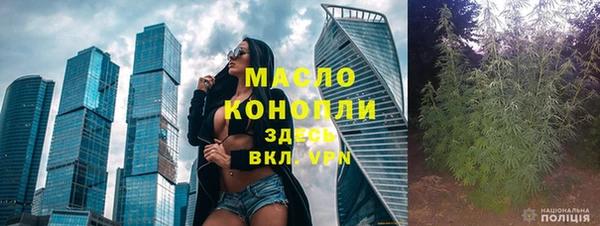марки nbome Абаза