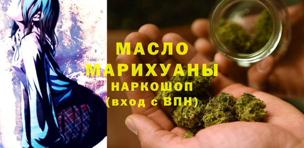 марки nbome Абаза