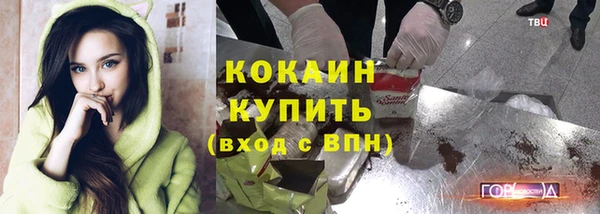 скорость Абдулино
