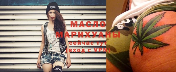 марки nbome Абаза
