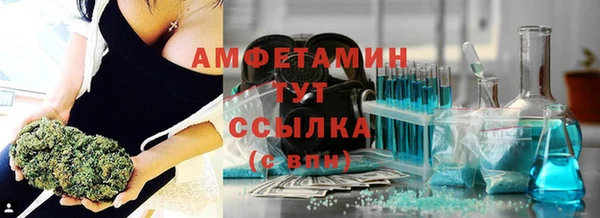 скорость Абдулино