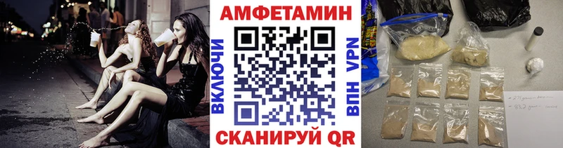 Первитин мет  Октябрьск 