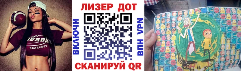 Марки NBOMe 1500мкг  Октябрьск 